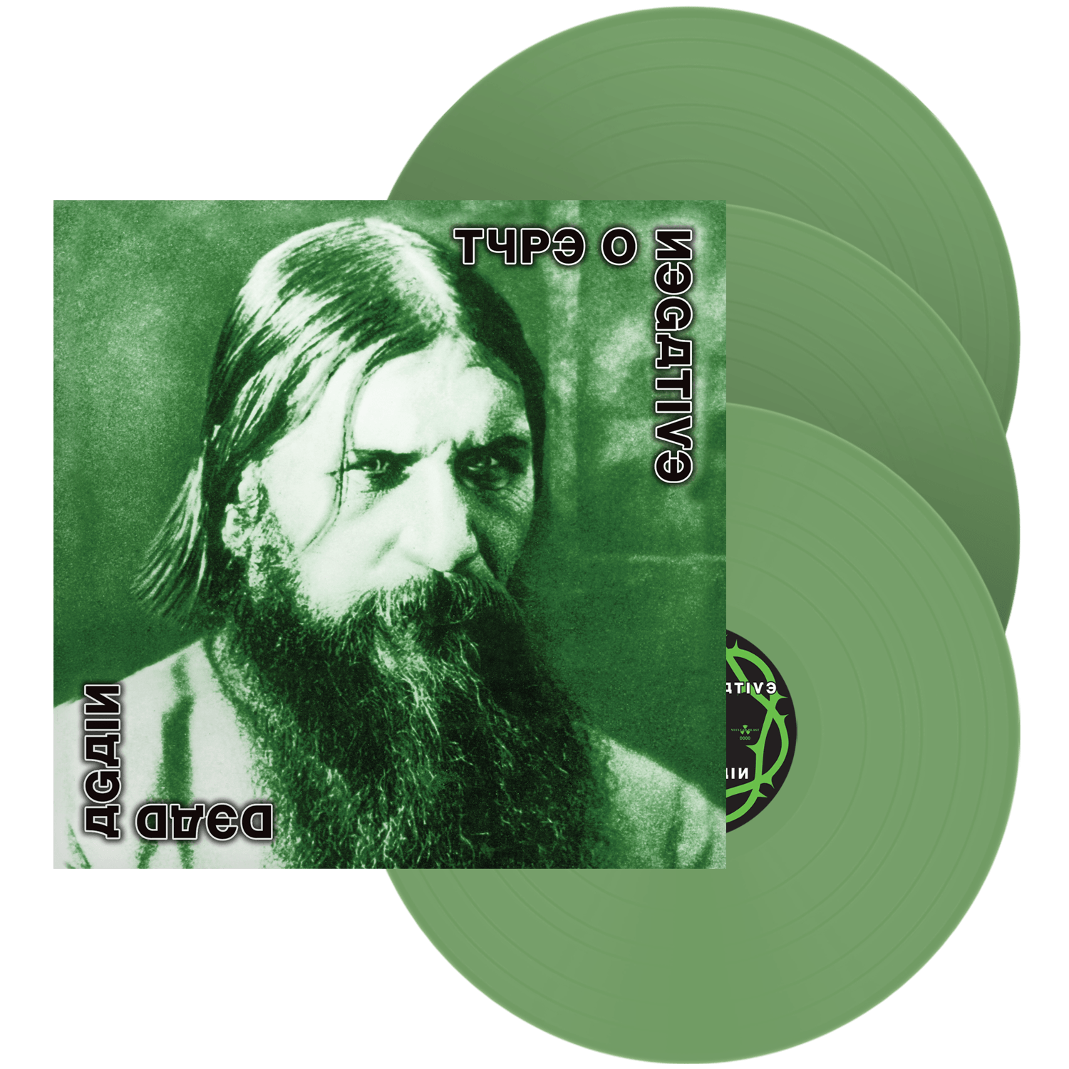 type o negative dead again recenzja